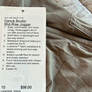 Lululemon Athletica Dance Studio Jogger - Gray